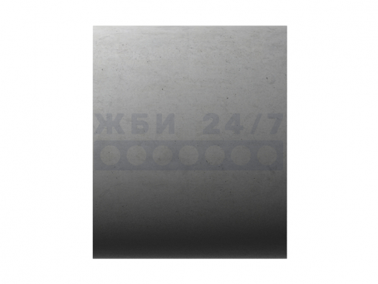 ЗК8.100