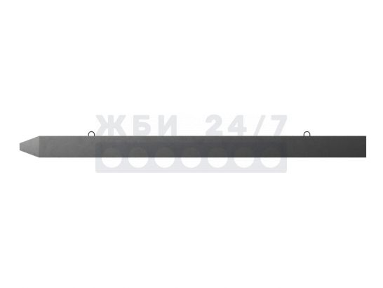 С50.35-9